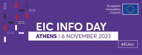 Invitation to attend the EIC Info Day in Athens - 6 November