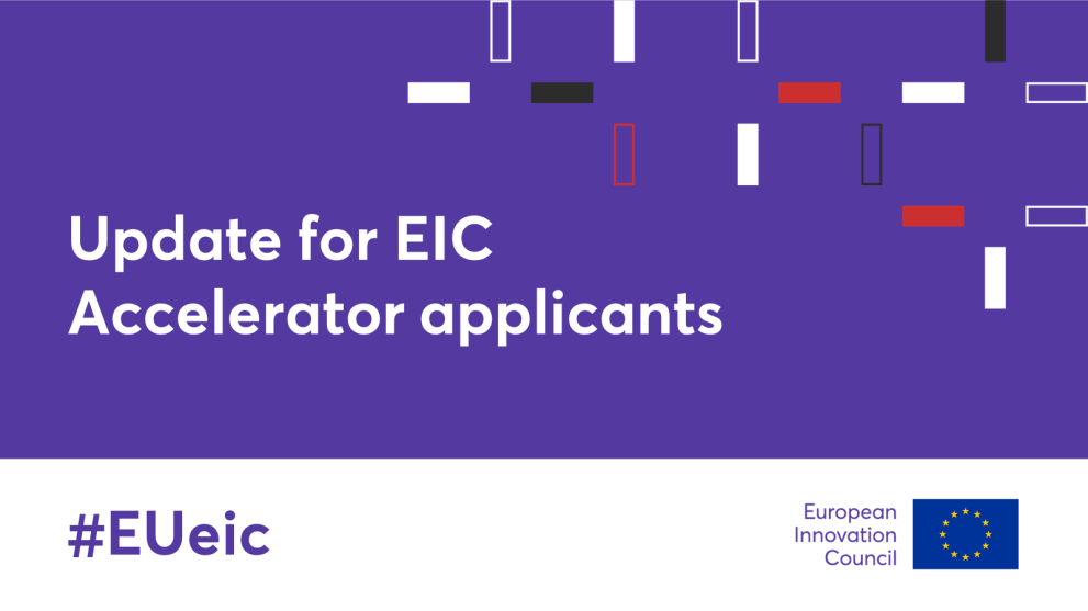 Change in the EIC Accelerator application process