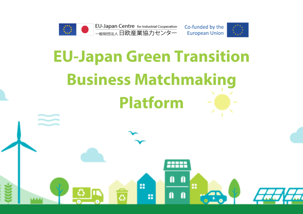 EU-Japan Centre_Green Matchmaking Platform