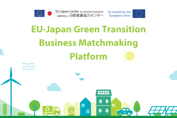 EU-Japan Centre_Green Matchmaking Platform